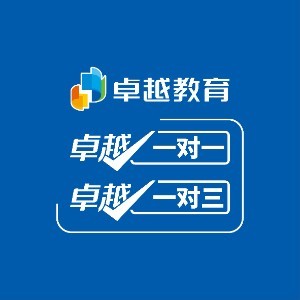 深圳升學規劃咨詢機構 71號教育咨詢服務的價值與作用