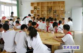 教育咨詢服務(wù) 為您量身打造的專業(yè)教育解決方案