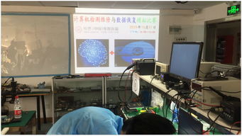 第十期計(jì)算機(jī)檢測維修與數(shù)據(jù)恢復(fù)對抗賽圓滿落幕，網(wǎng)站設(shè)計(jì)助力賽事高效舉辦