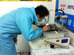 上海中心城區(qū)專(zhuān)業(yè)電腦維修指南 新閘路、武寧南路、華山路、武定路、康定路區(qū)域服務(wù)全覆蓋