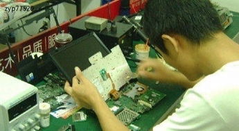 專(zhuān)業(yè)電腦維修與計(jì)算機(jī)維護(hù)服務(wù)指南