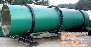 啤酒槽烘干設(shè)備價格解析與專業(yè)訂制服務