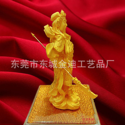 絨沙金關公佛像擺件 招財納福的千足金工藝精品